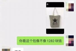 三亚三亚专业催债公司的催债流程和方法